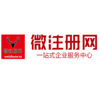 德保贵州注册公司没有地址怎么办